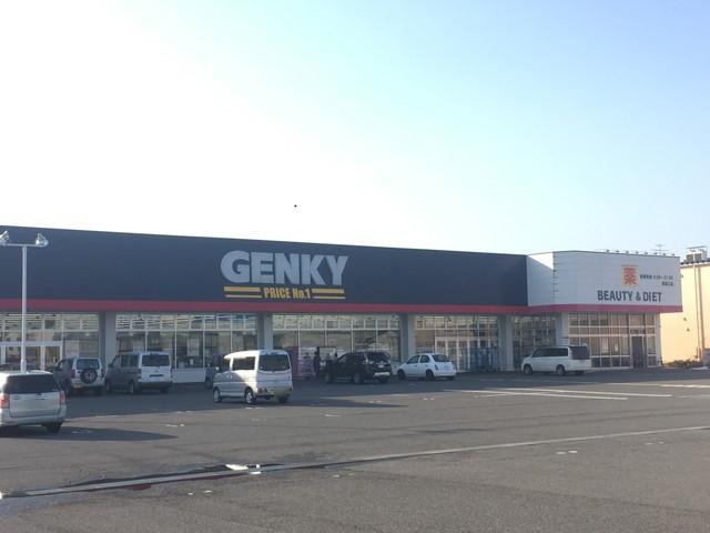 ドラックストア　ゲンキー東鯖江店（ドラッグストア）まで495m