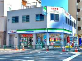 コンビニ　ファミリーマート江東白河四丁目店（コンビニ）まで461m
