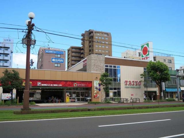 スーパー　タイヨー騎射場店（スーパー）まで763m