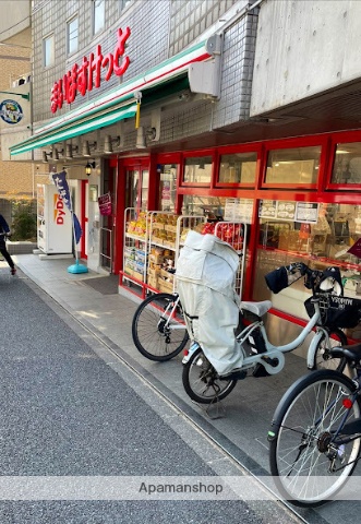 スーパー　まいばすけっと　中野新橋駅北店（スーパー）まで139m