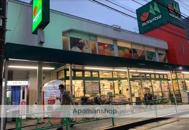 スーパー　マルエツ中野新橋店（スーパー）まで419m
