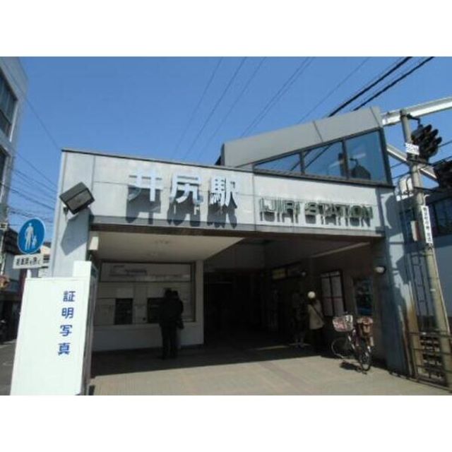 その他　現地周辺