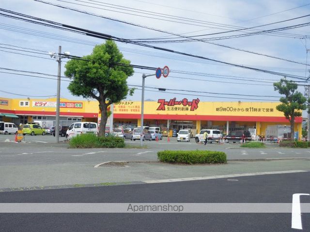 スーパー　スーパー・キッド南高江店（スーパー）まで1000m