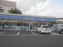 コンビニ　ローソン 吉祥院八条通店（コンビニ）まで2372m