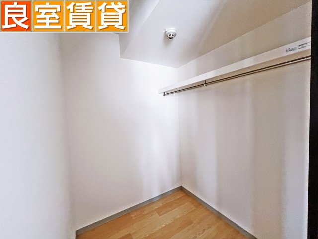 収納　ウォークインクローゼット