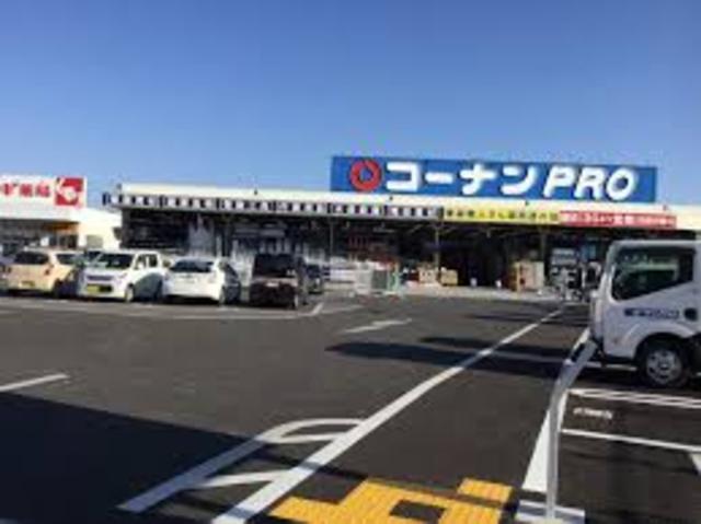 その他　コーナンPRO　加古川宝殿店（その他）まで422m