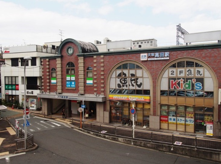 その他　駅