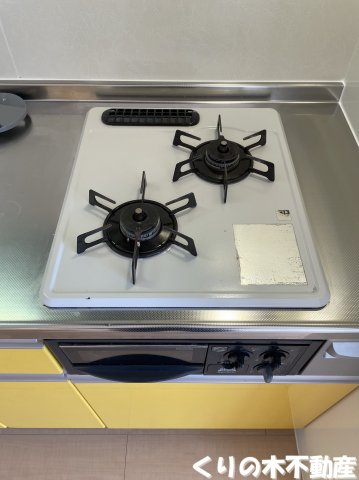 その他設備　同タイプのお部屋です（現況を優先します）