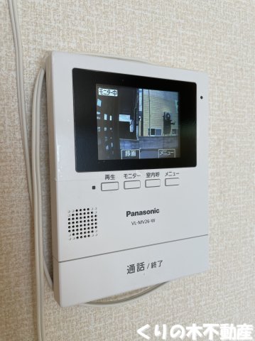 セキュリティ　同タイプのお部屋です（現況を優先します）