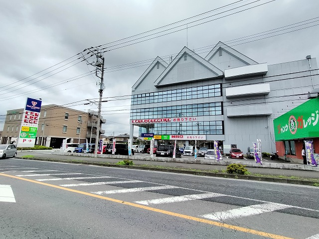 その他　セカンドストリート 狭山富士見店（その他）まで446m