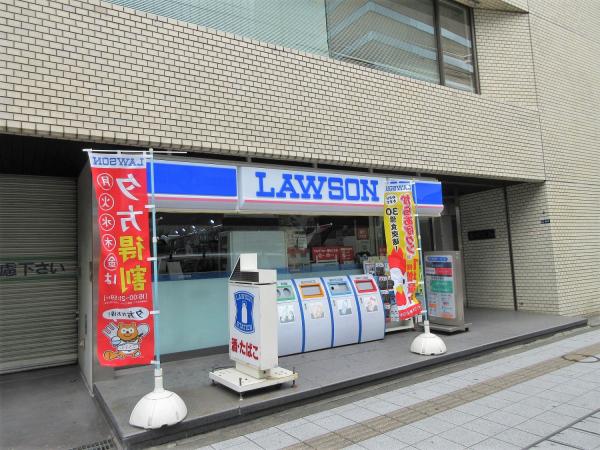コンビニ　ローソン Ｈ三田三丁目店（コンビニ）まで200m