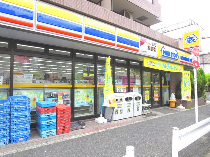 コンビニ　ミニストップ緑2丁目店（コンビニ）まで126m