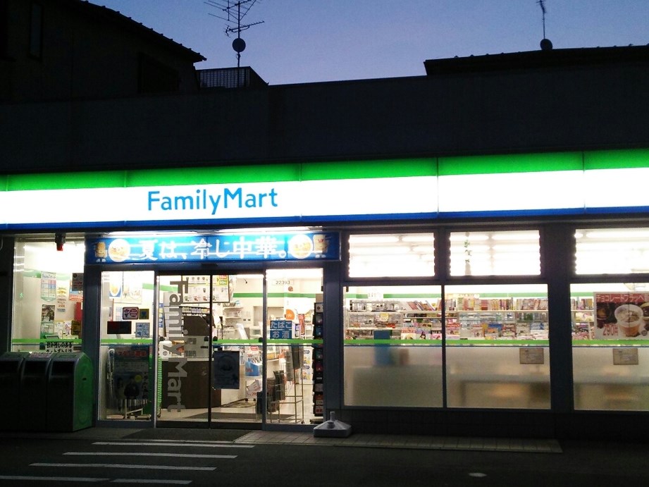 コンビニ　ファミリーマート 東十条六丁目店（コンビニ）まで510m