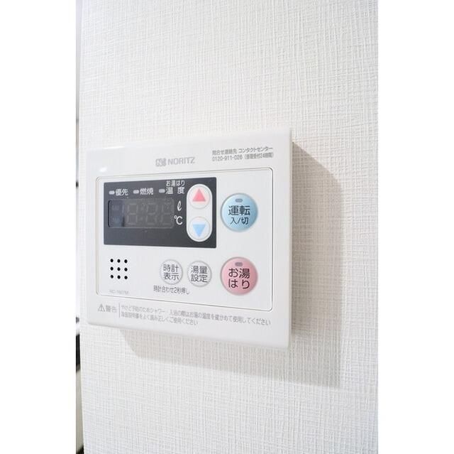 その他設備　☆設備充実☆