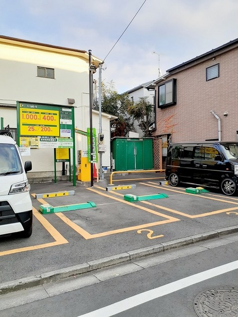 コンビニ　アップルパーク志茂第4（コンビニ）まで8m