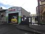 幼稚園・保育園　竹鼻保育園（幼稚園・保育園）まで450m