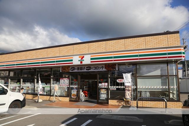 スーパー　セブンイレブン高山石浦店（スーパー）まで700m