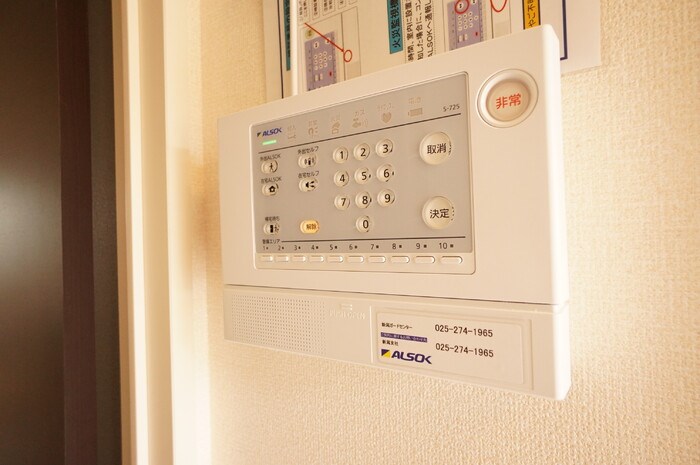 セキュリティ　※別部屋参考写真