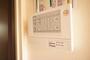 セキュリティ　※別部屋参考写真