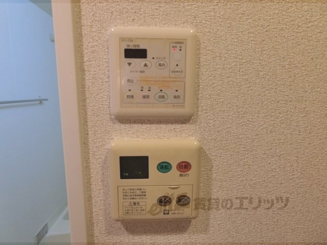 その他設備　給湯器リモコン