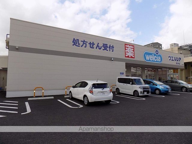ホームセンター　ウエルシア清洲店（ホームセンター）まで619m