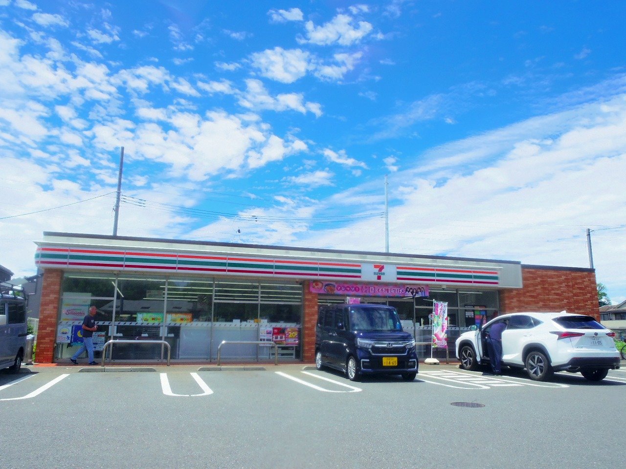 コンビニ　セブンイレブン東村山青葉町1丁目店（コンビニ）まで710m