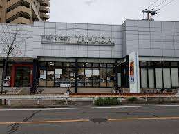 スーパー　ヤマダイ呼続店（スーパー）まで1076m