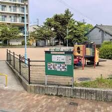 公園　加島西公園（公園）まで210m