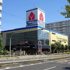 その他　ヤマダデンキ ヤマダアウトレット淀川（その他）まで400m