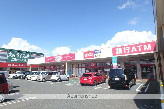 スーパー　ビッグ（スーパー）まで250m