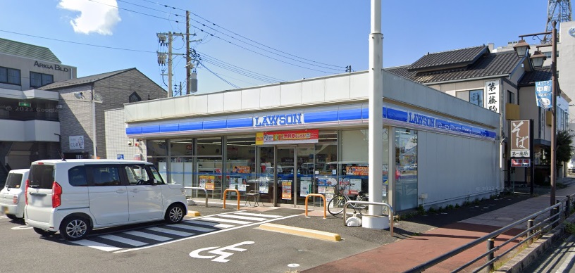 パナハイツ片山の周辺写真