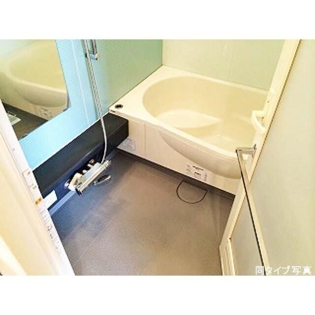 バス・シャワールーム　写真は同タイプ住居です