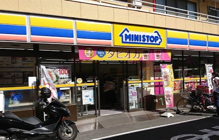 コンビニ　ミニストップ西尾久店（コンビニ）まで250m
