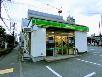 コンビニ　ニューデイズ尾久（コンビニ）まで176m