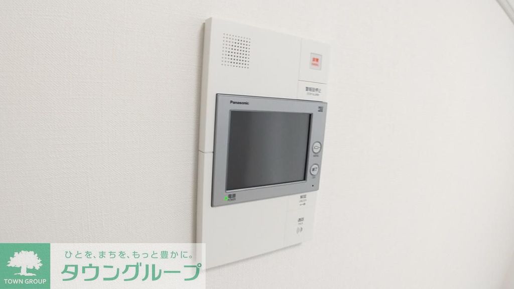 セキュリティ　設備