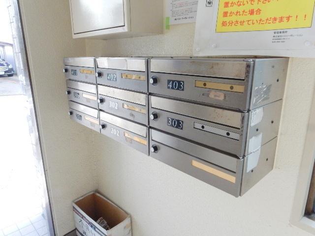 その他共有部分