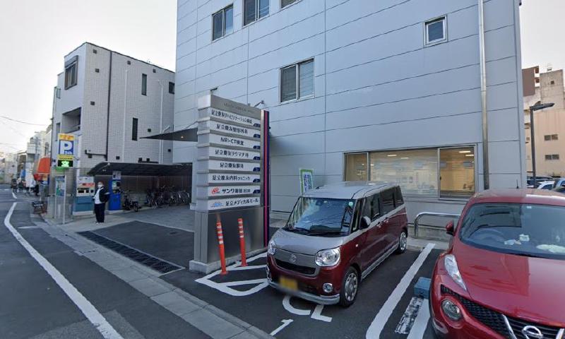 病院　足立慶友整形外科（病院）まで110m