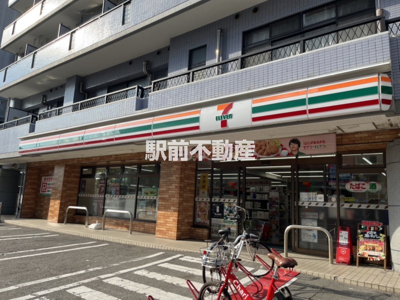 コンビニ　セブンイレブン博多美野島2丁目店（コンビニ）まで300m