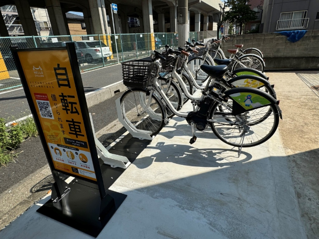 その他　シェアサイクル