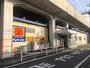 ドラックストア　マツモトキヨシ草加氷川町店（ドラッグストア）まで155m