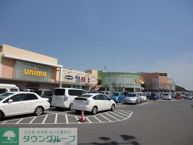 スーパー　ヤオコーユニモちはら台店（スーパー）まで1690m