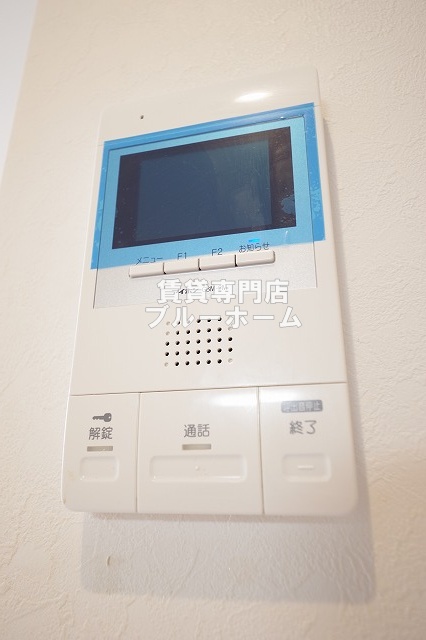 セキュリティ　安心のモニター付きインターホン！