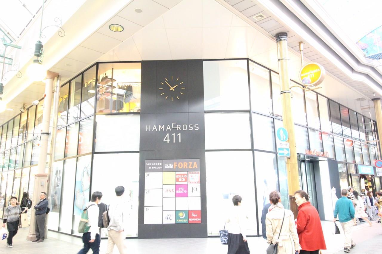 ショッピングセンター　HAMACROSS411（ショッピングセンター）まで556m