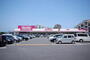 スーパー　マックスバリュー門司西店（スーパー）まで1100m