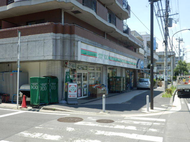 コンビニ　ローソンストア100青葉あざみ野一丁目店（コンビニ）まで111m