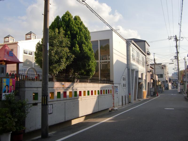 幼稚園・保育園　大和幼稚園（幼稚園・保育園）まで889m
