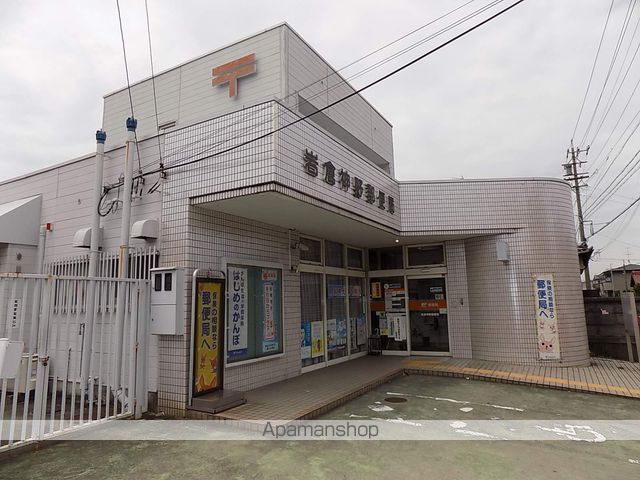 郵便局　岩倉神野郵便局（郵便局）まで406m