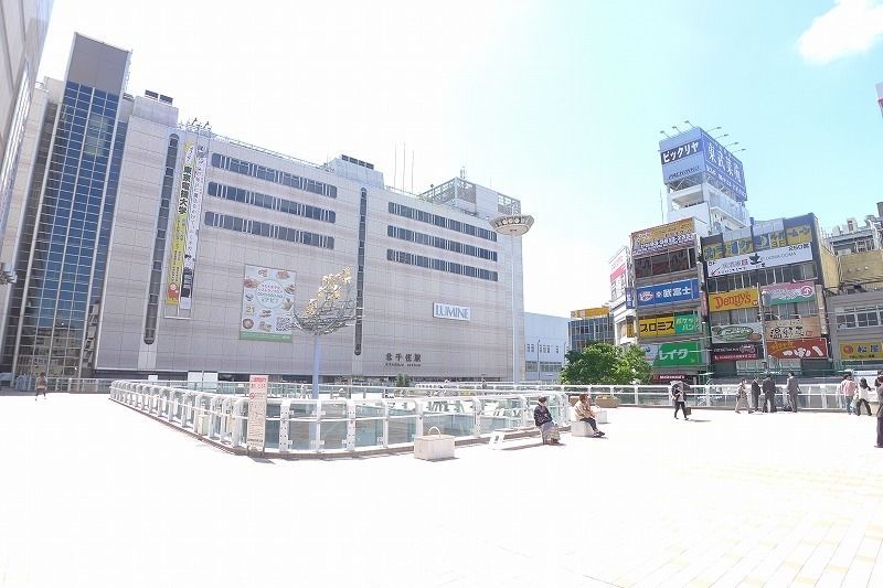 ショッピングセンター　ルミネ北千住店（ショッピングセンター）まで3480m