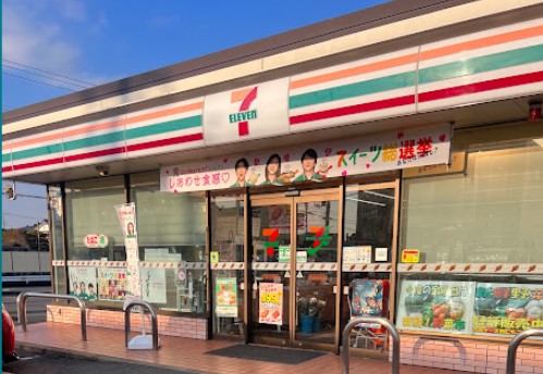 コンビニ　セブンイレブン 東金中橋店（コンビニ）まで664m