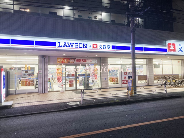 コンビニ　ローソン 鴨居駅東店（コンビニ）まで509m